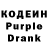 Codein Purple Drank Leland Ford