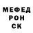 MDMA кристаллы Ken Moats