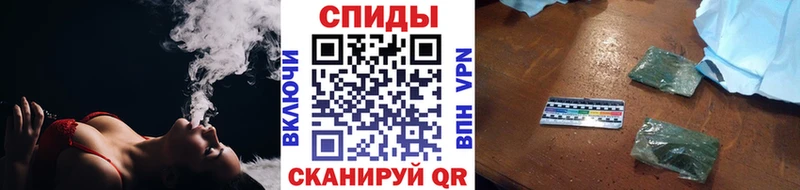 Бутират бутик  купить  сайты  Лихославль 