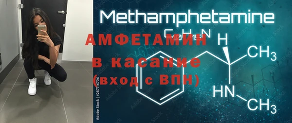 экстази Алзамай