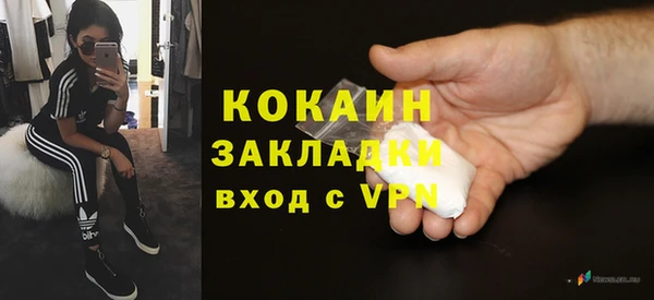 экстази Алзамай
