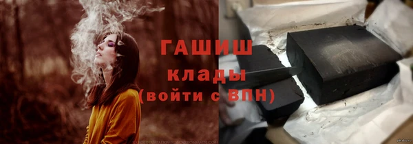 экстази Алзамай