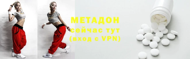 экстази Алзамай