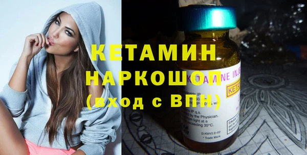 крисы Пролетарск