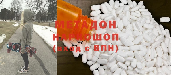 крисы Пролетарск