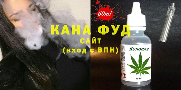 экстази Алзамай