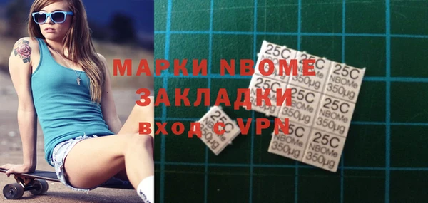 экстази Алзамай