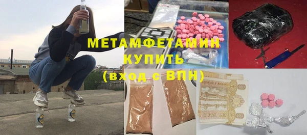 крисы Пролетарск
