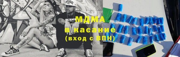 амф Алексин