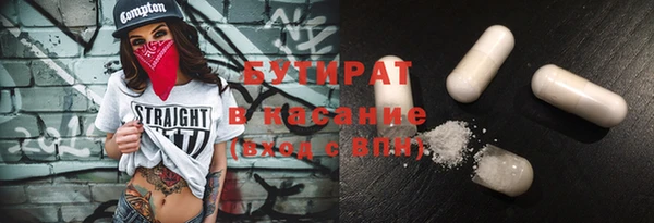 амф Алексин